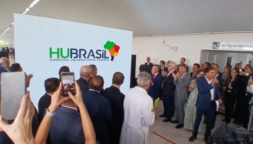 Ebserh passa a se chamar HU Brasil