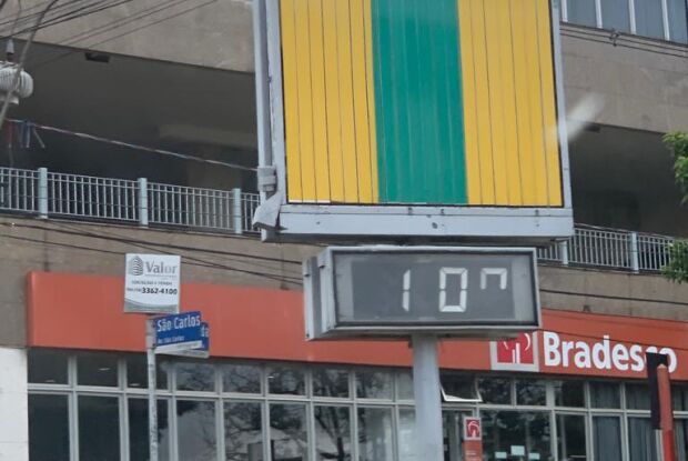Termômetro na Baixada do Mercado registra 10ºC na manhã desta terça-feira (17)