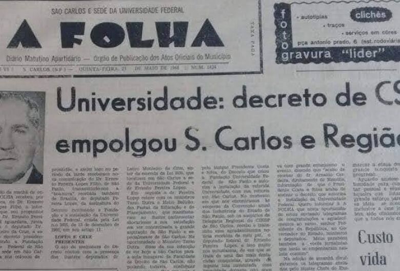 Decreto que implantou UFSCar completa 57 anos