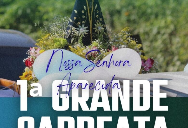 Dia de Nossa Senhora Aparecida será celebrado com grande carreata neste domingo