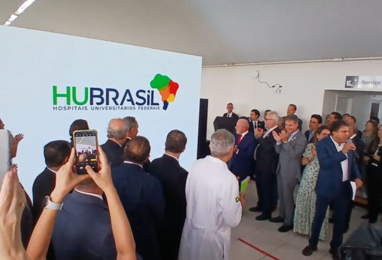 Ebserh passa a se chamar HU Brasil