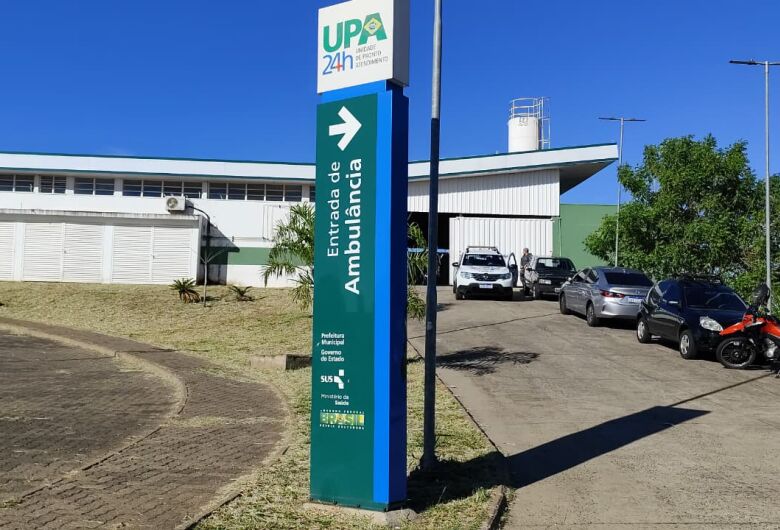 Menina de 13 anos morre após passar mal no Cidade Aracy