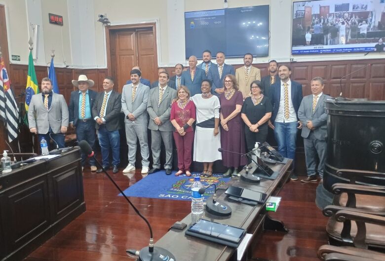 Câmara aprova, por unanimidade, reposição do IPCA e benefícios a servidores