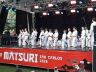 Matsuri