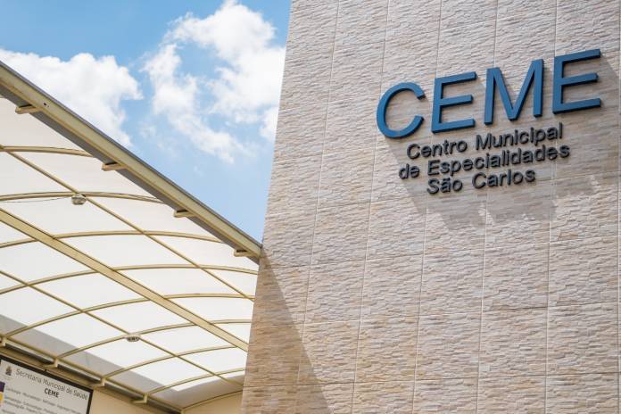CEME foi alvo de ladrões nesta semana - Crédito: divulgação