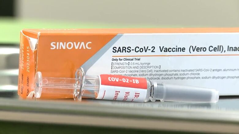 Vacina CoronaVac - Crédito: divulgação