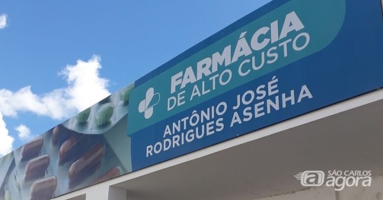 Os medicamentos da Farmácia de Alto Custo são enviados pelo Governo do Estado - Crédito: Divulgação