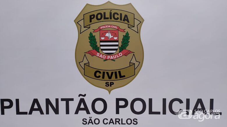 Procurado por furto é detido pela Polícia Militar - Crédito: Arquivo/São Carlos Agora