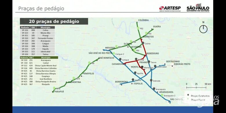 Rodovia Washington Luis pode ter pedágio entre São Carlos e Araraquara em breve - Crédito: divulgação