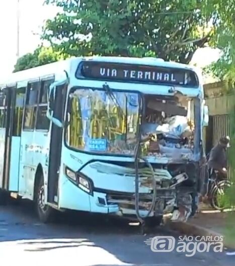 Duas pessoas morrem atropeladas por ônibus da Paraty em Araraquara - Crédito: Araraquara Agora