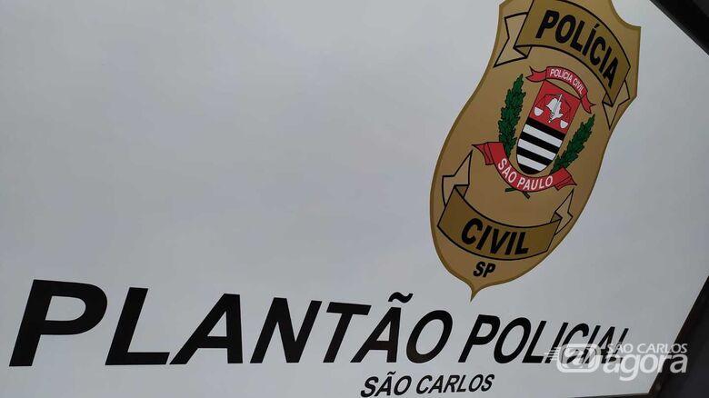 Homem é assaltado ao sair de farmácia próximo ao cemitério - Crédito: Arquivo/São Carlos Agora