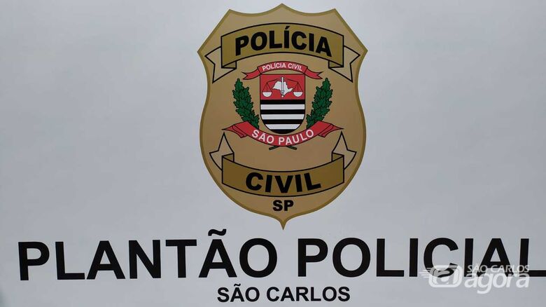 Ladrão furta Fusquinha de morador em Água Vermelha - Crédito: Arquivo/São Carlos Agora