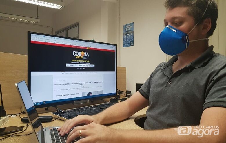 Uso de máscara volta a ser obrigatório em repartições públicas de São Carlos - 