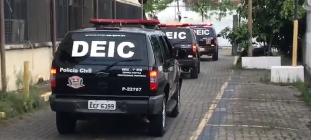 Deic - Crédito: divulgação