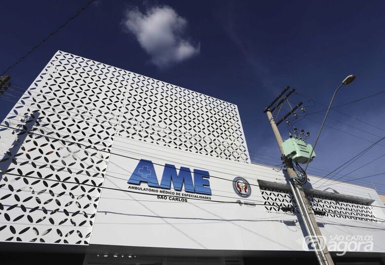Unidade do AME São Carlos na Avenida Sallum: cidade pleiteia instalação de unidade com capacidade de realizar cirurgias - Crédito: Divulgação