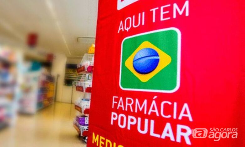 Farmácia Popular - Crédito: Divulgação/Ministério da Saúde