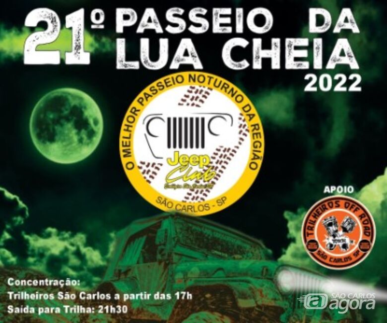 Passeio da Lua Cheia de São Carlos será neste sábado (19) - Crédito: Divulgação