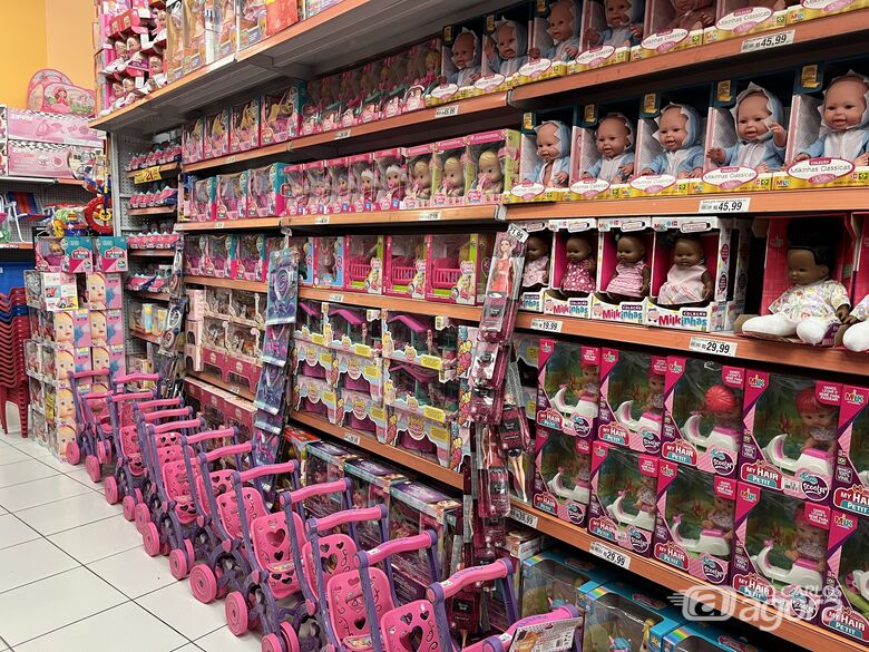 Variedade de brinquedos com os melhores preços é na Maravilhas do Lar -
