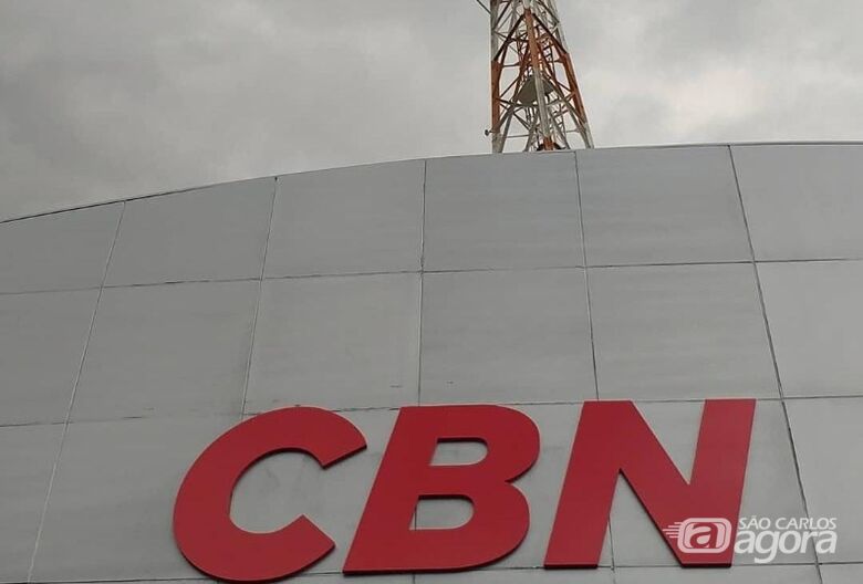 CBN - A rádio que toca notícia - Explosão na CSN deixa feridos e