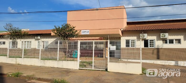 Elton Carvalho e Djalma Nery solicitam audiência para tratar sobre saúde mental e falta de leitos em São Carlos - Crédito: Divulgação