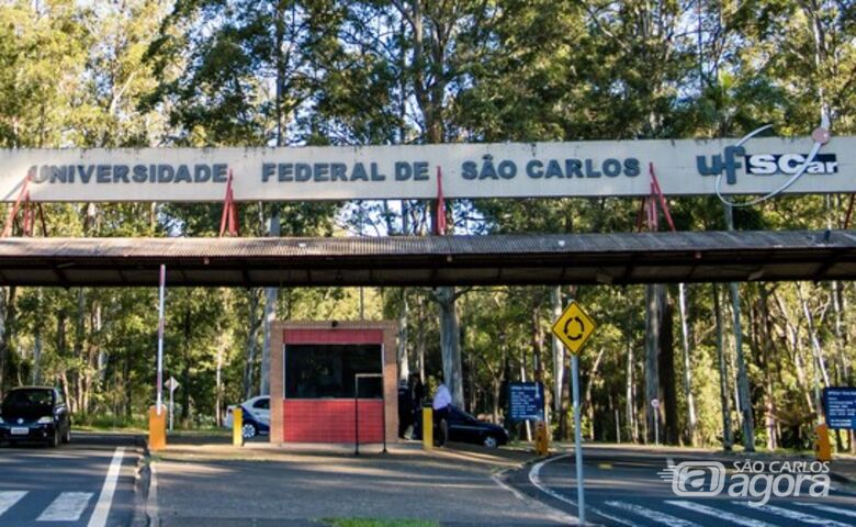 UFSCar seleciona veterinário para projeto realizado em assentamentos rurais - Crédito: Divulgação