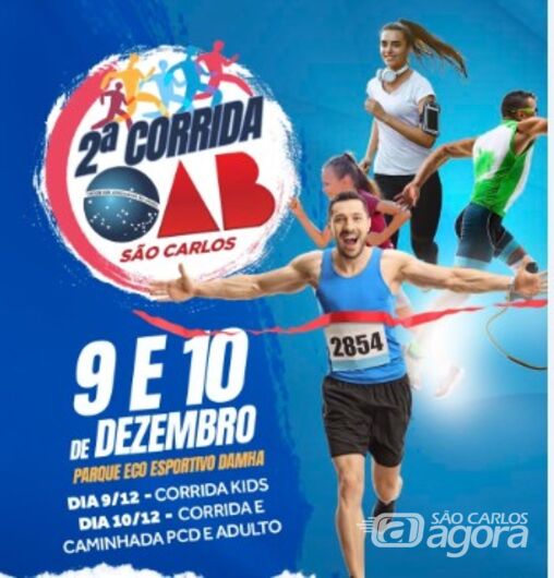 1ª OAB CORRE - Pindamonhangaba / SP - 200m 400m 2k (kids), caminhada 3k e  corrida 5k