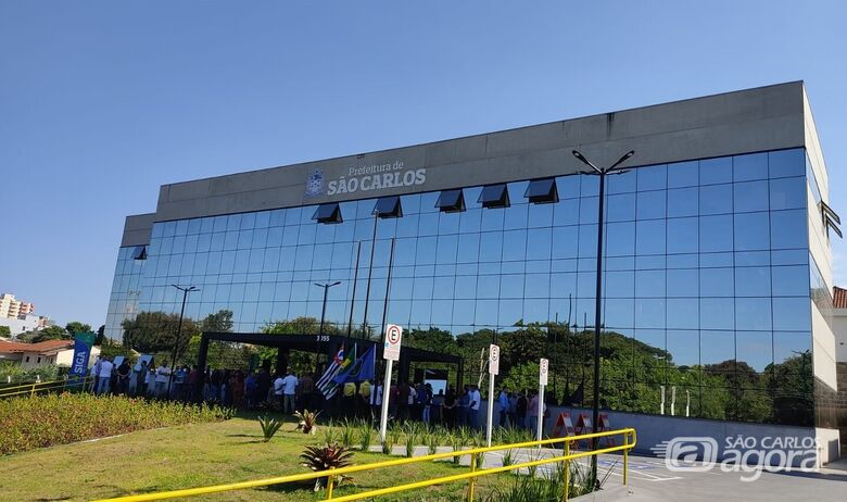 SIGA - Crédito: divulgação 