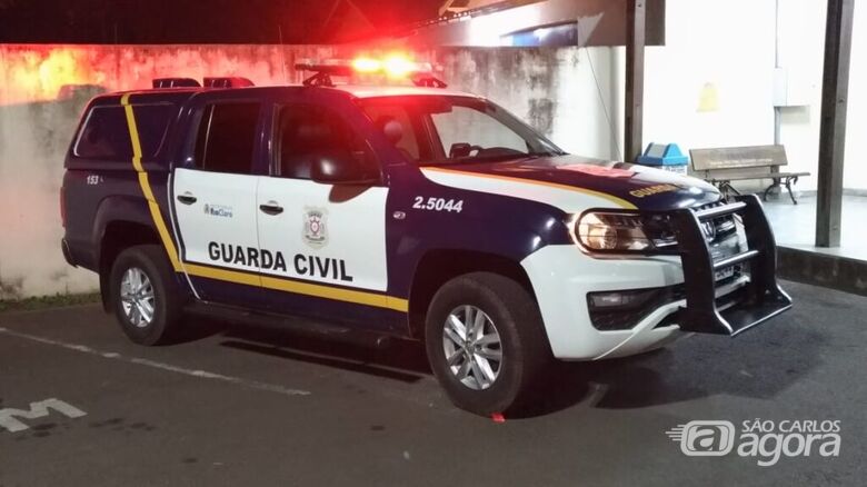 Guarda Municipal de Rio Claro - Crédito: Grupo Rio Claro