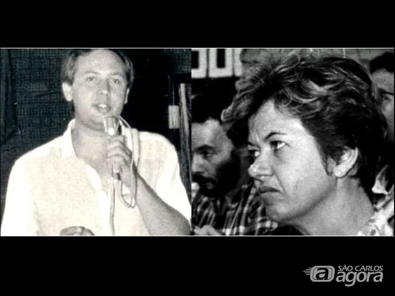 José Luís e Rosa Sundermann - Crédito: Arquivo/São Carlos Agora