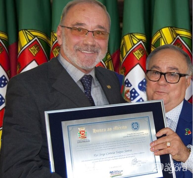 Futuro espaço nobre em São Carlos recebe concerto com a USP Filarmônica - 