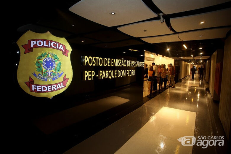 Unidade do Parque Dom Pedro deve iniciar o atendimento ao público na segunda-feira (12) (Foto: Ricardo Lima) - 