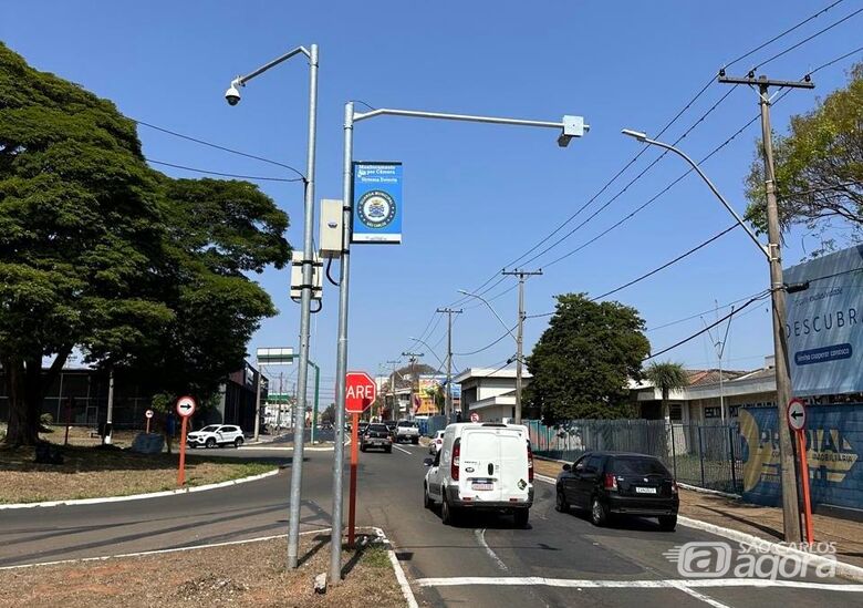 Prefeitura coloca em funcionamento mais 10 câmeras de monitoramento em São Carlos - Crédito: Divulgação