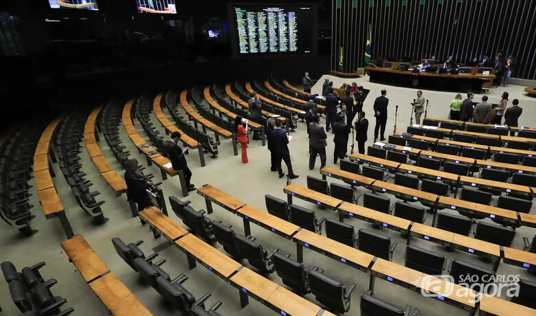 Câmara dos Deputados - Crédito: Agência Brasil