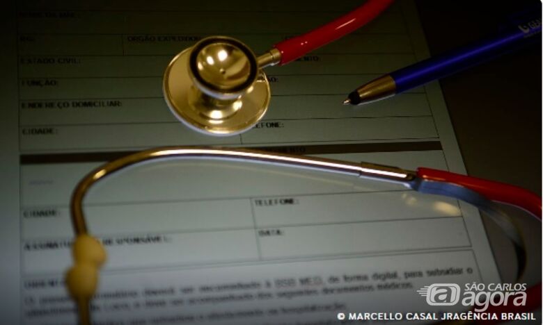 ANS lança ferramenta para mapeamento de profissionais de saúde -