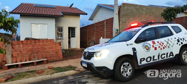 Local onde ocorreu o caso - Crédito: Rian Fernandes