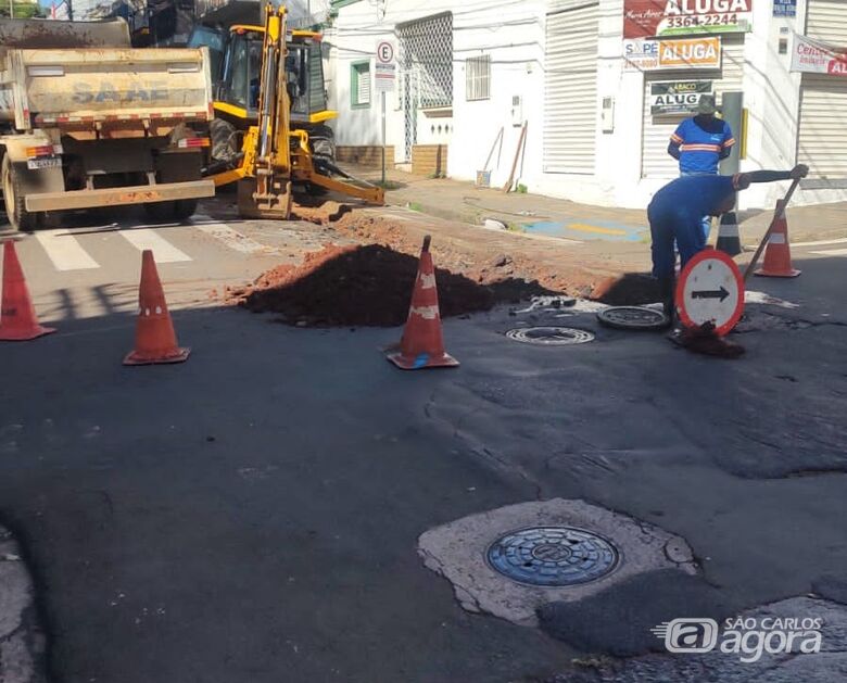 Servidores trabalham em interceptor - Crédito: Divulgação