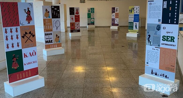 A cada novo espaço, “Mama África pede passagem” é recebida por lideranças negras da cidade - Crédito: Divulgação
