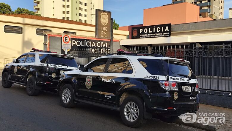 DIG tenta localizar casal suspeito pelos crimes - Crédito: Maycon Maximino