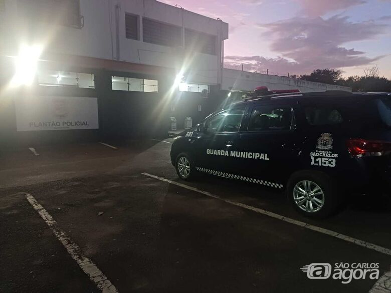 Guarda Municipal - Crédito: divulgação