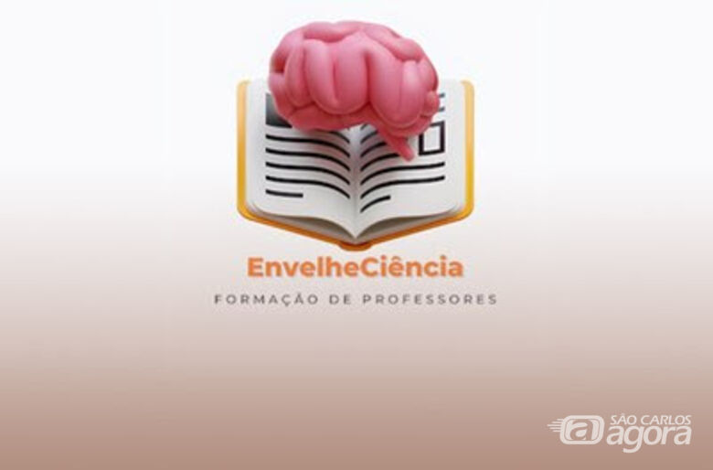 (Imagem: Divulgação) - 