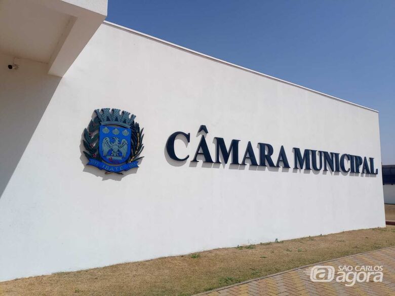 Ação demonstra o compromisso da instituição com a gestão responsável dos recursos públicos - Crédito: Divulgação