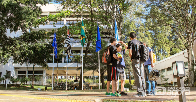 Campus da USP - Crédito: Divulgação ICMC .