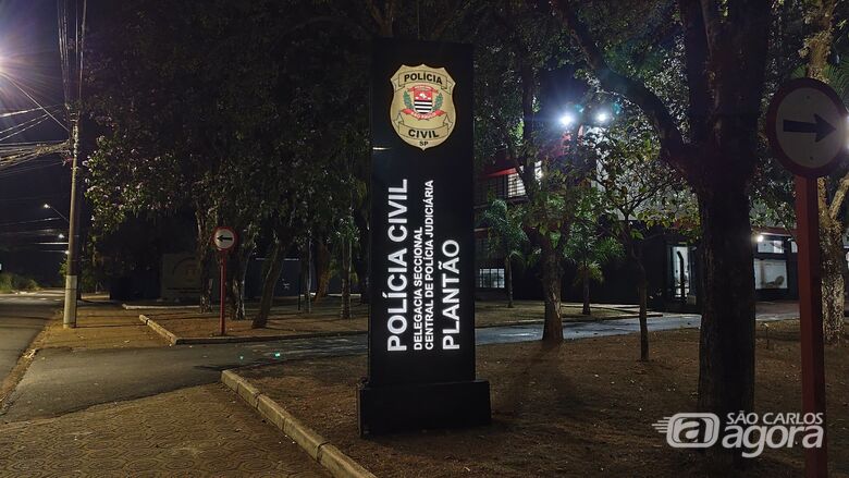 Plantão Policial - Crédito: Foto: Arquivo Pessoal/São Carlos Agora