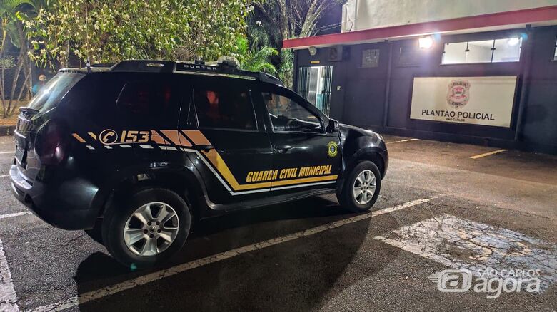 Guarda Municipal Ibaté - Crédito: Maycon Maximino