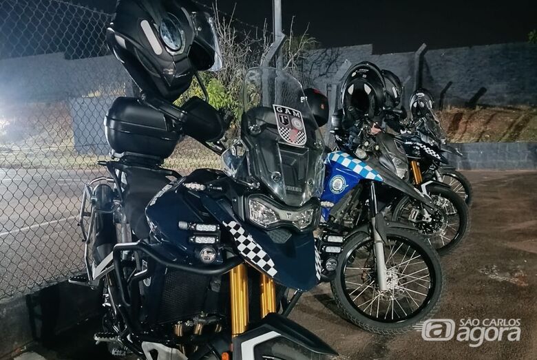 GAM - Crédito: divulgação