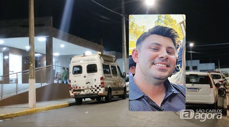 PM morre após passar mal dentro de casa na região - Crédito: Foto: Flavio Fernandes/São Carlos Agora