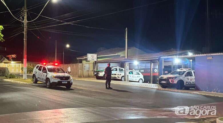 Polícia Militar Itirapina - 