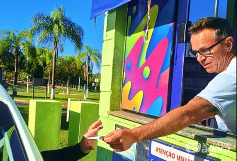 Portaria de acesso ao Broa - Crédito: divulgação 