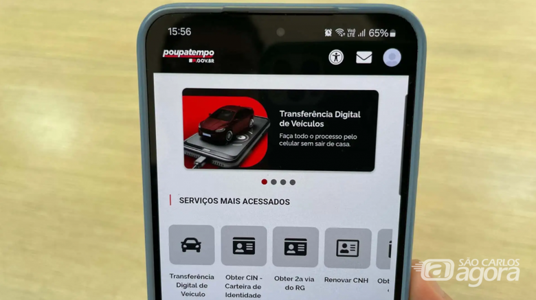 Ferramenta do TDV está disponível para celulares - 
