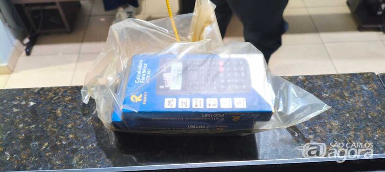 Trio é detido pelo Canil da GM após furto em loja - 